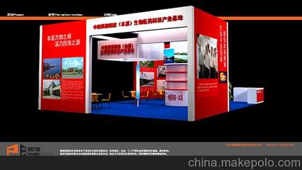 展览展示图片的魅力 大连鹏博展览策划的创意之道