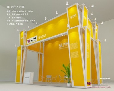 双威 以专业化服务，演绎会展未来